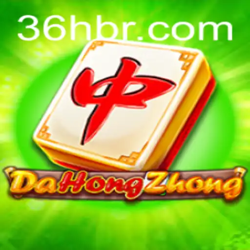 Explorando o Jogo DaHongZhong: Diversão Estratégica e Tradições Culturais